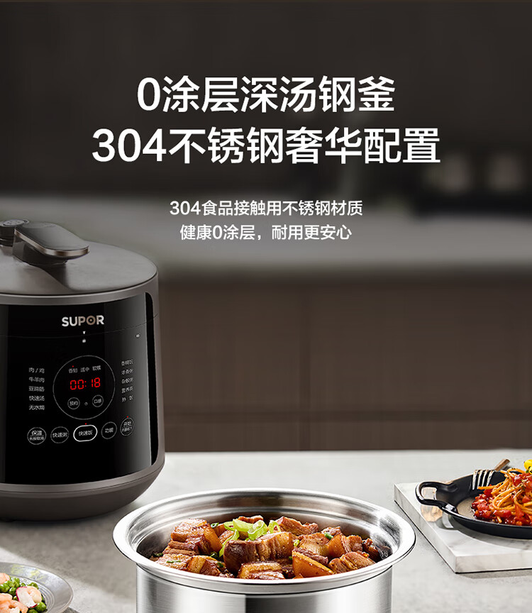 详情图片_11.jpg