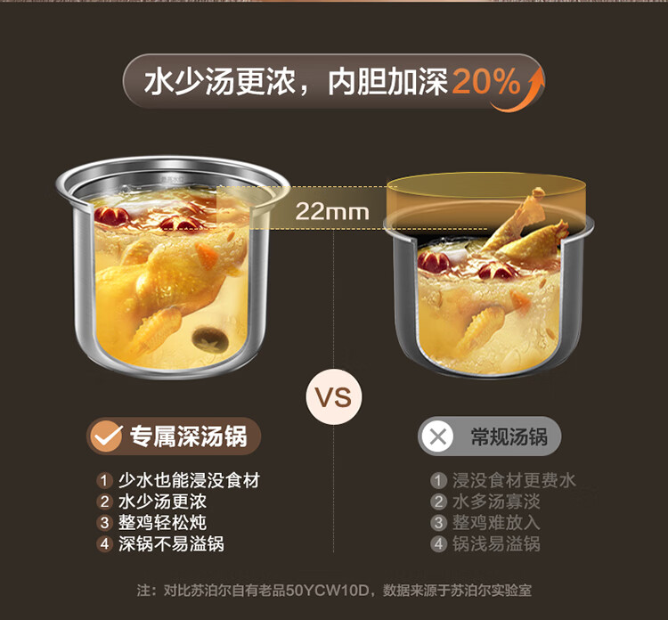 详情图片_10.jpg