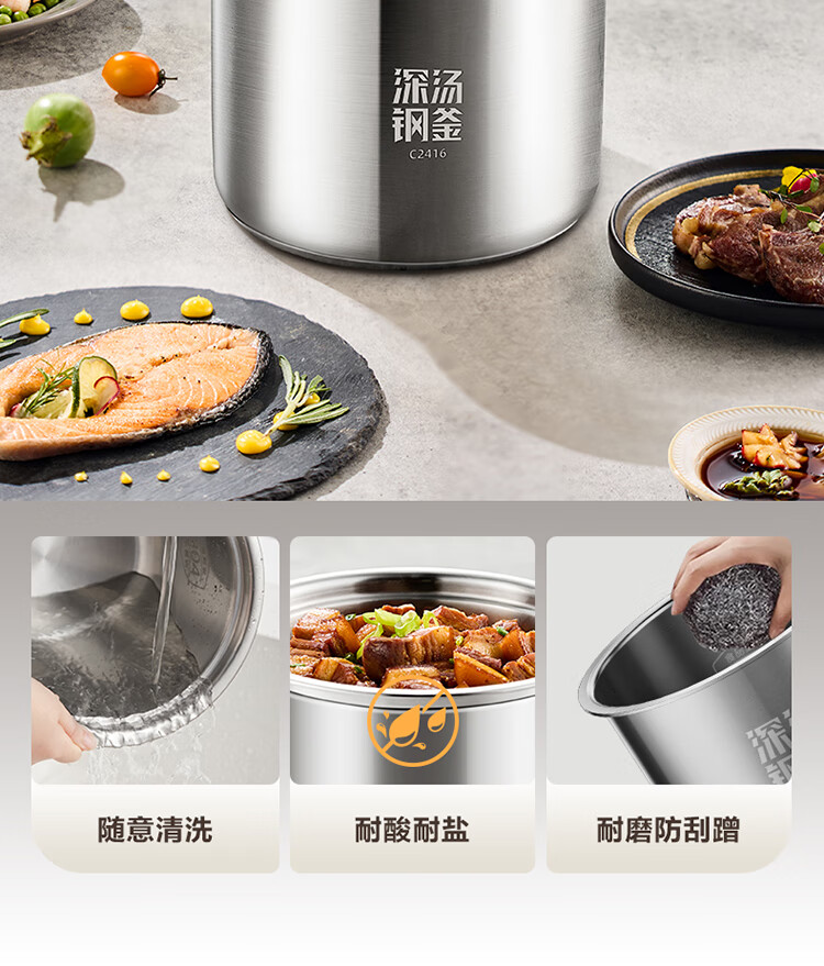详情图片_12.jpg