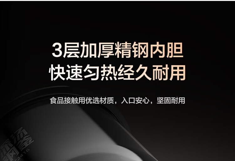 详情图片_13.jpg