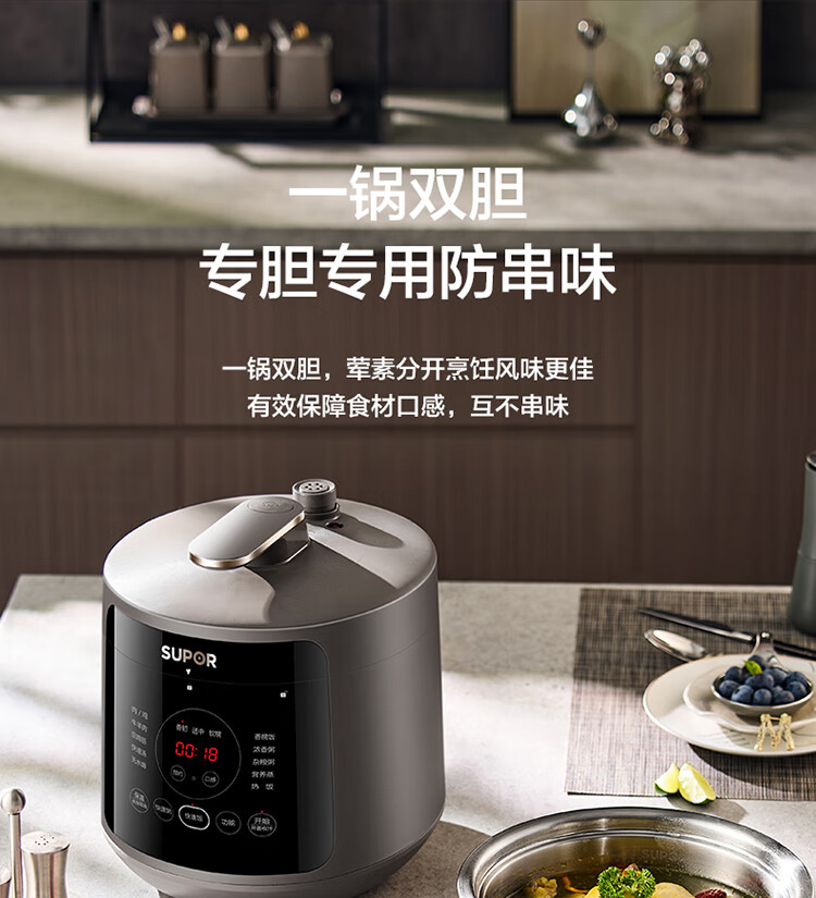 详情图片_16.jpg