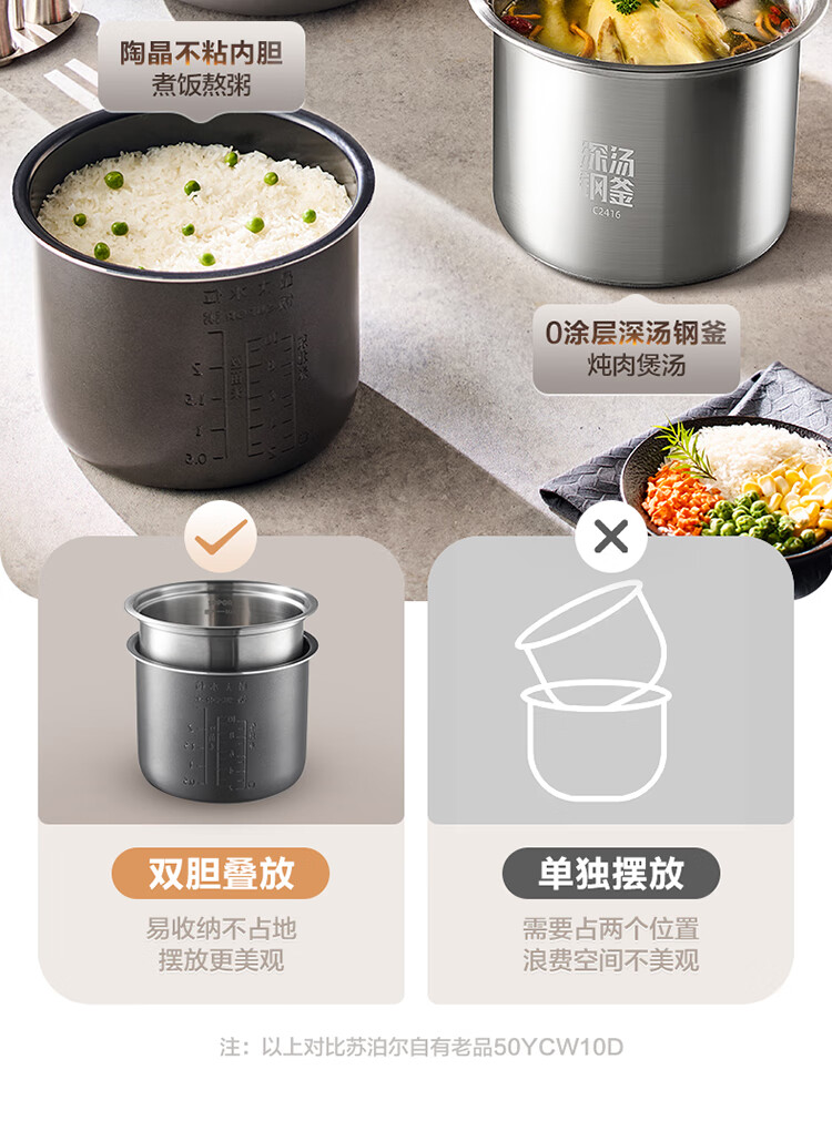 详情图片_17.jpg