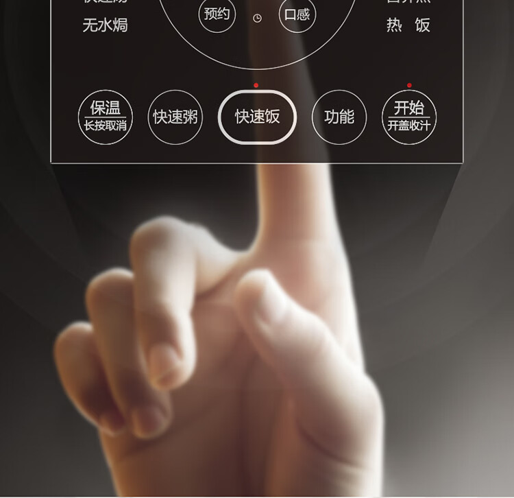 详情图片_21.jpg