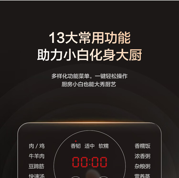 详情图片_20.jpg
