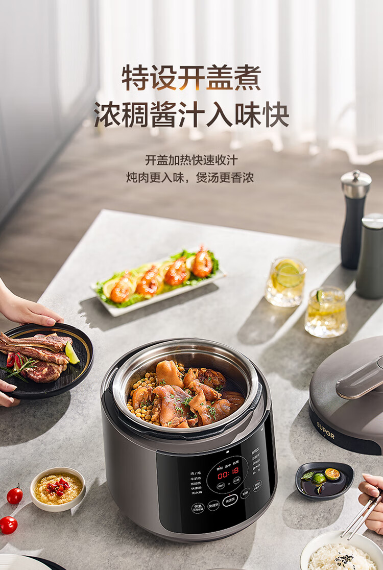 详情图片_22.jpg