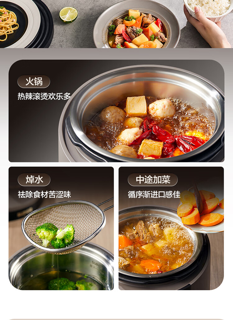 详情图片_23.jpg