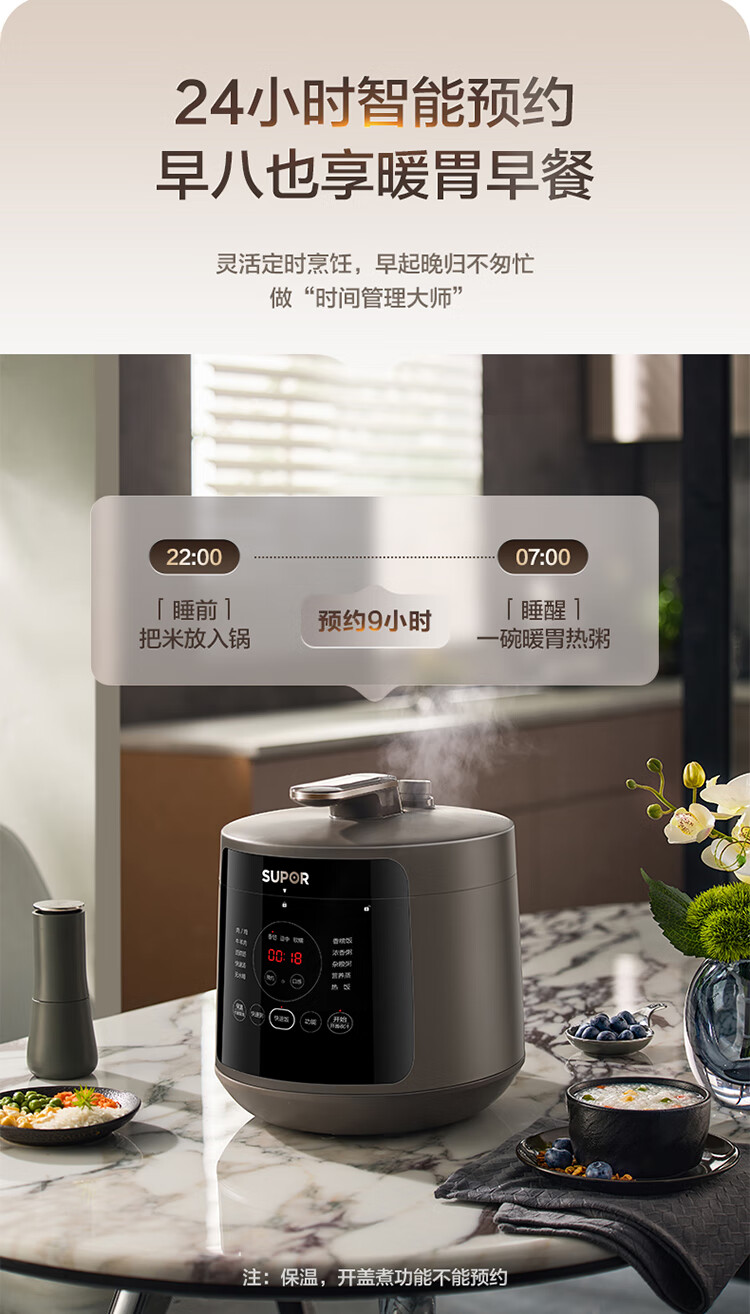 详情图片_24.jpg