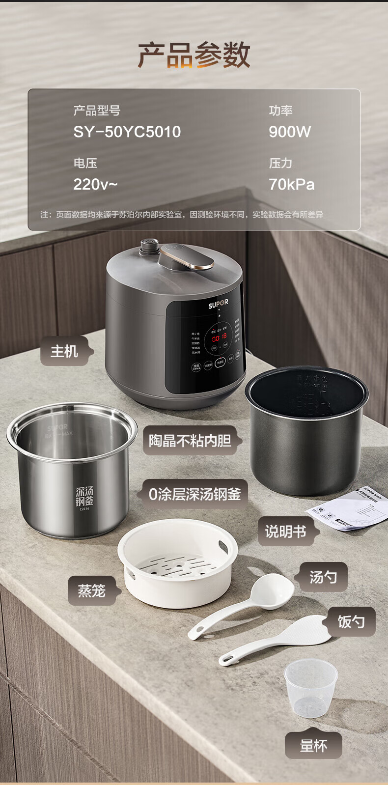 详情图片_28.jpg