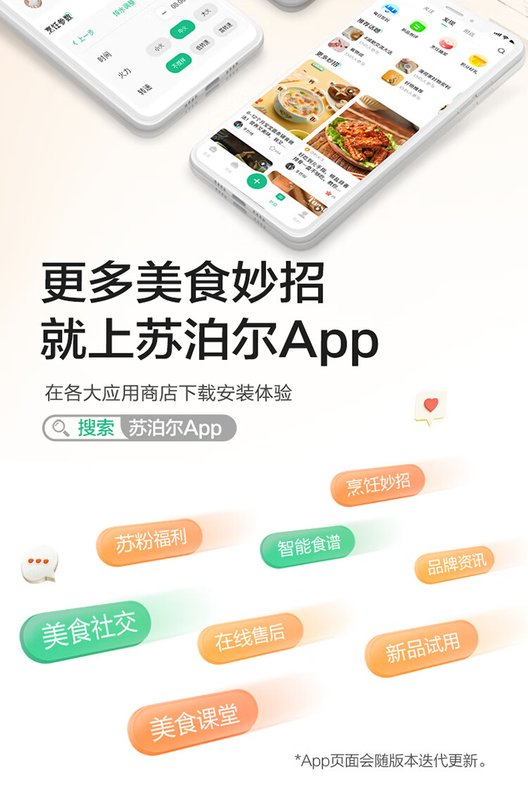 详情图片_31.jpg
