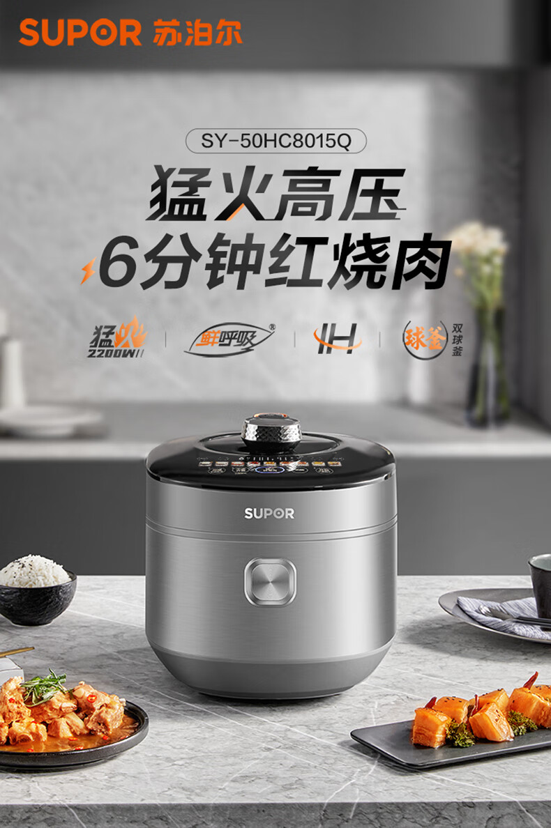 详情图片_08.jpg