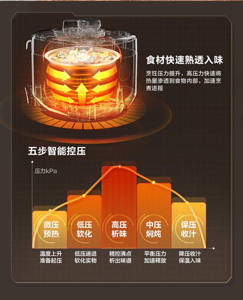 详情图片_12.jpg