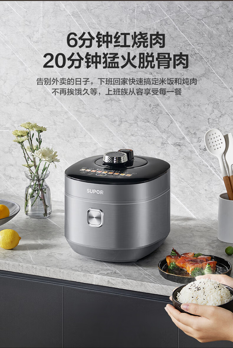 详情图片_13.jpg