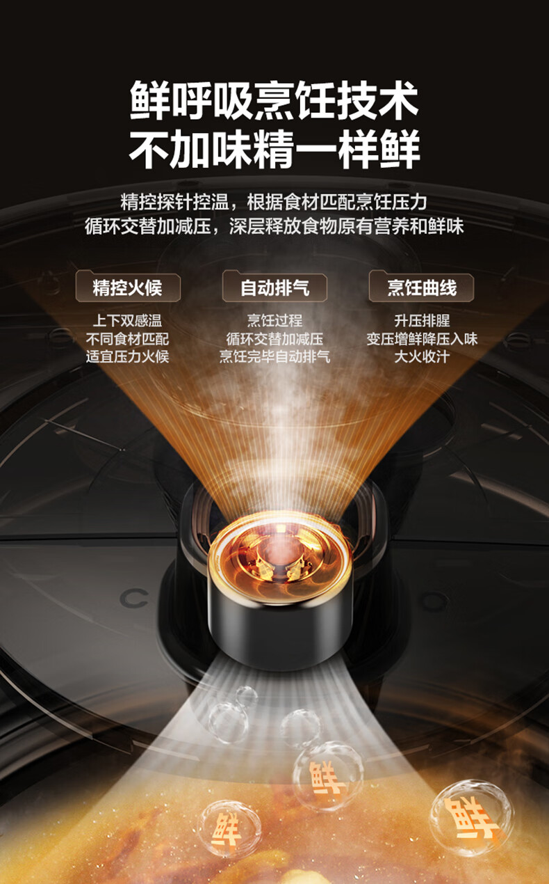 详情图片_14.jpg