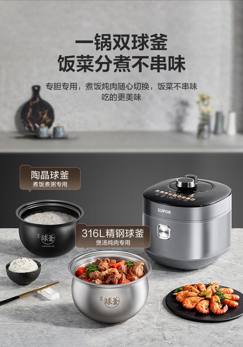 详情图片_16.jpg