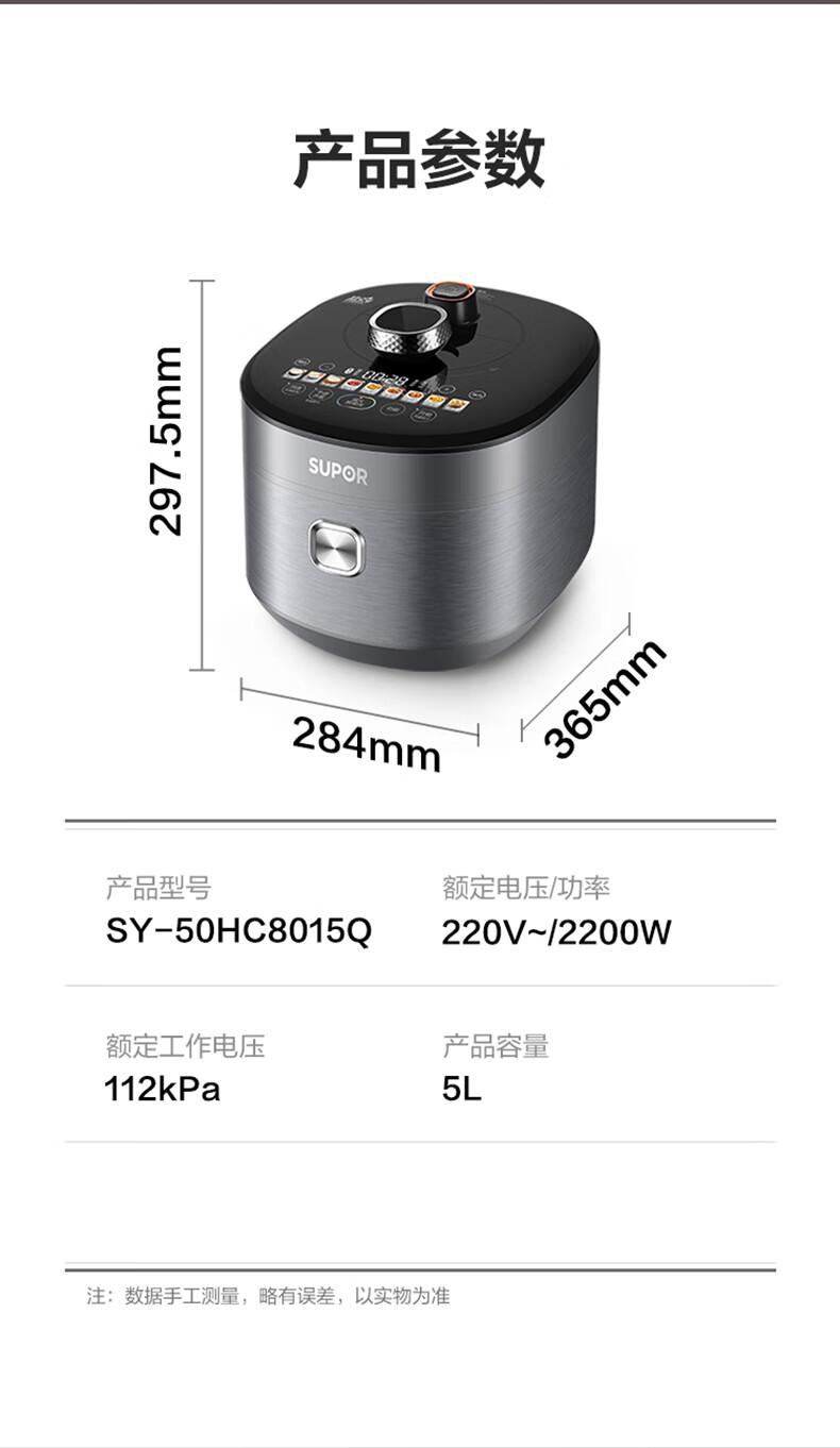 详情图片_28.jpg