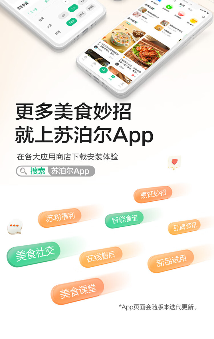 详情图片_31.jpg