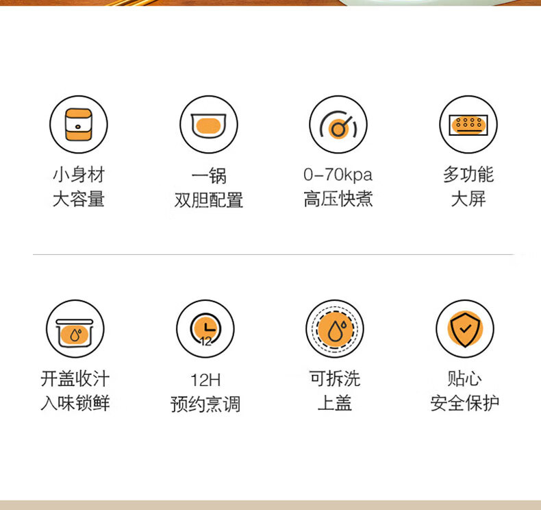 详情图片_04.jpg