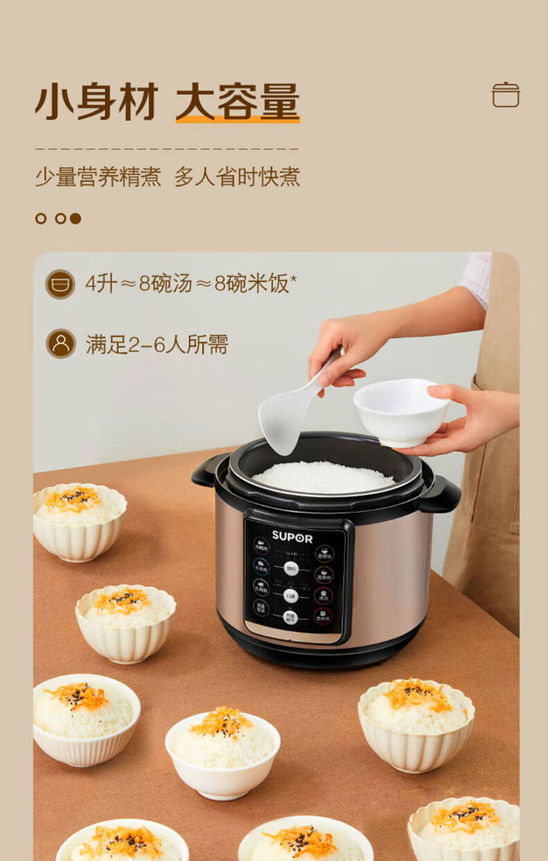 详情图片_05.jpg