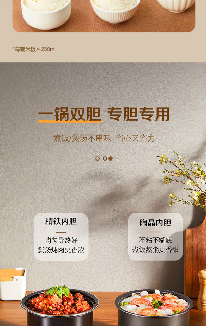 详情图片_06.jpg