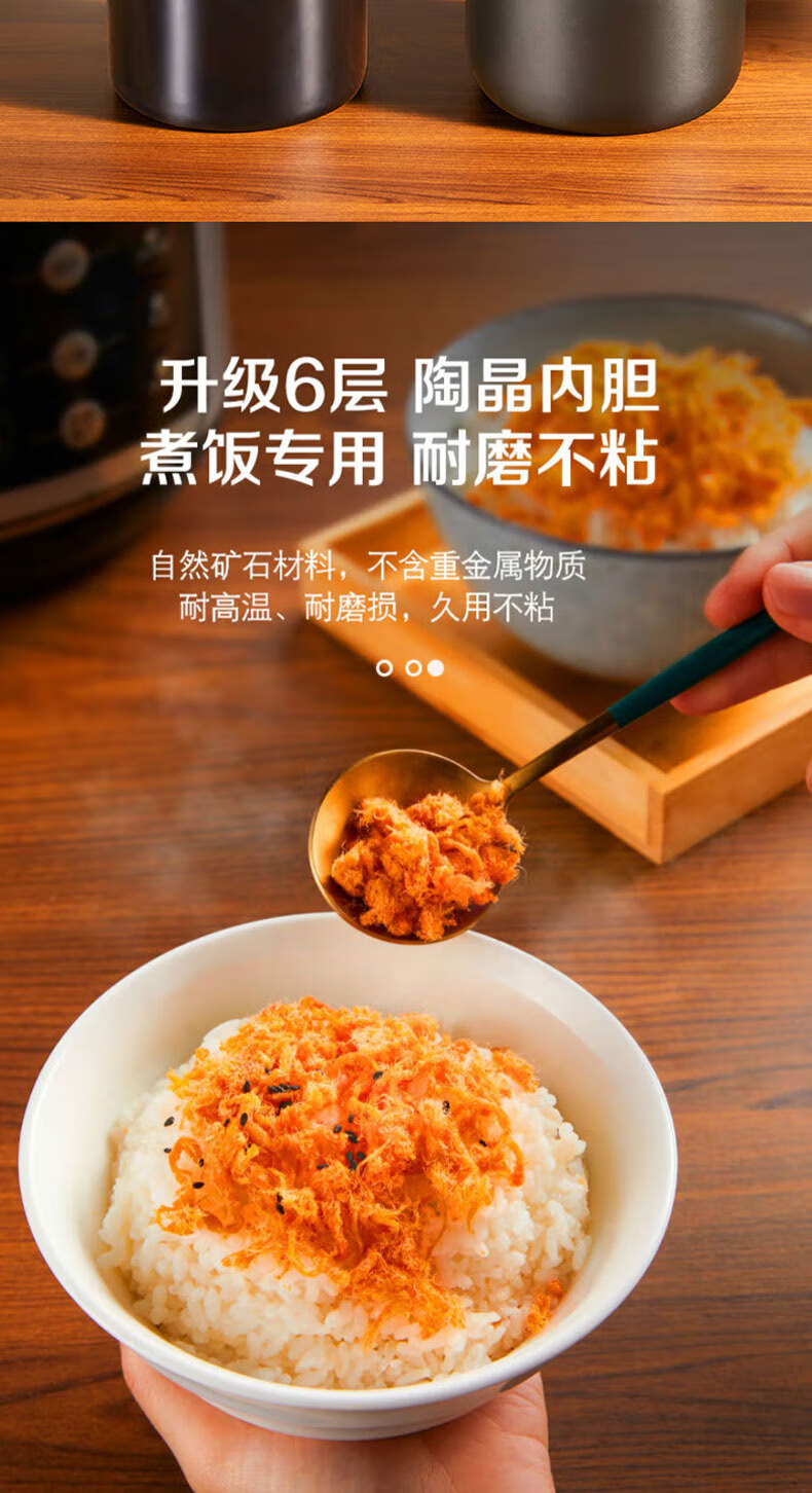 详情图片_07.jpg