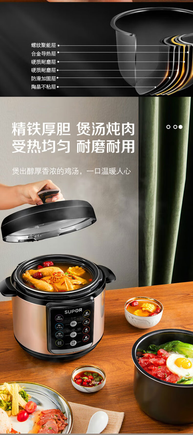 详情图片_08.jpg