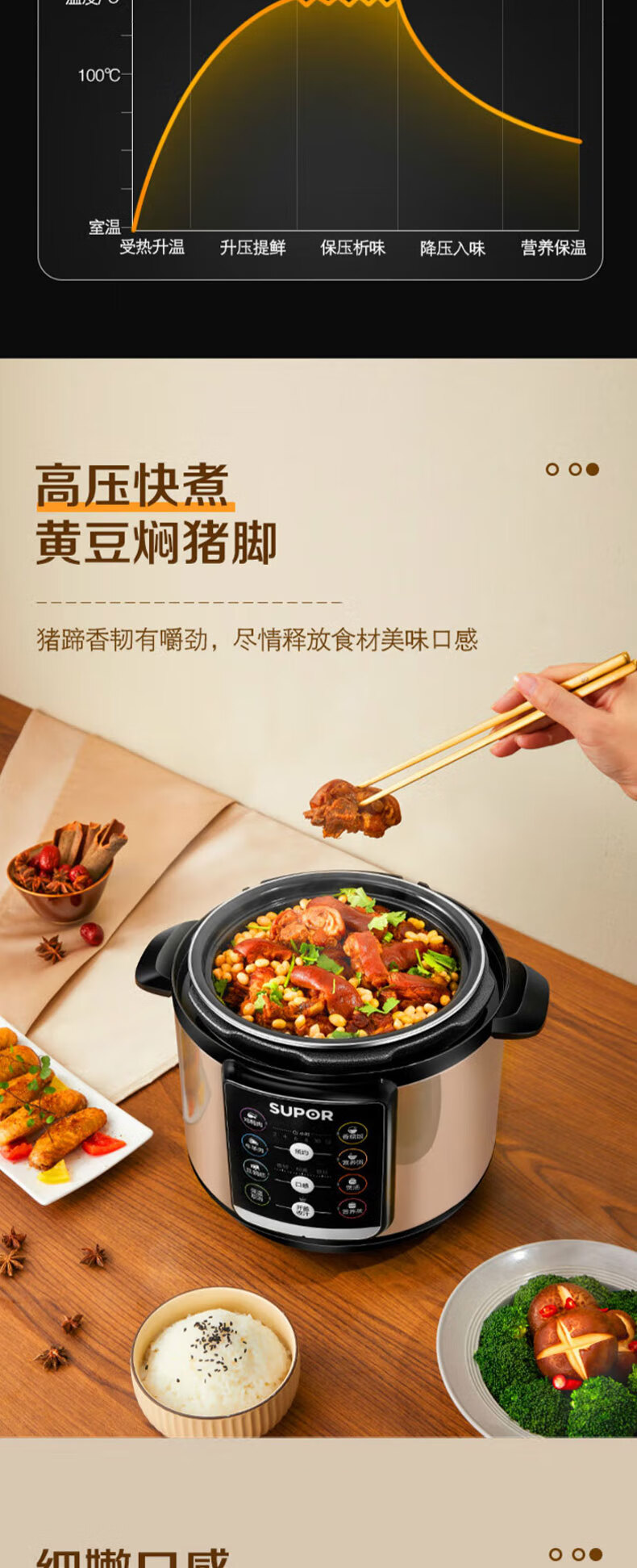 详情图片_11.jpg