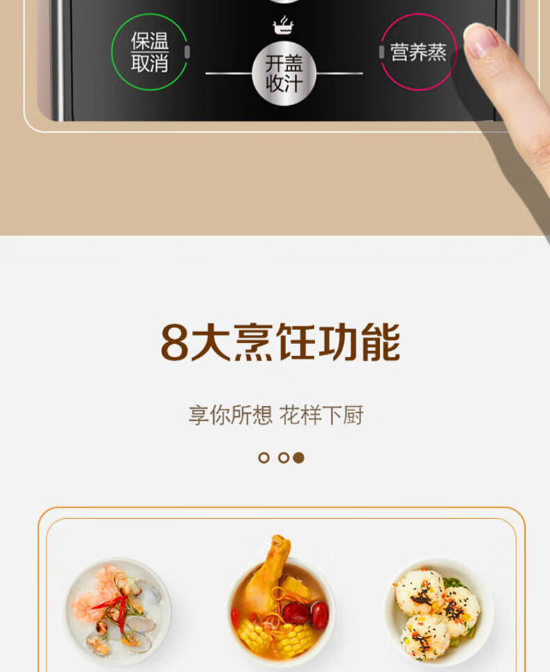 详情图片_15.jpg