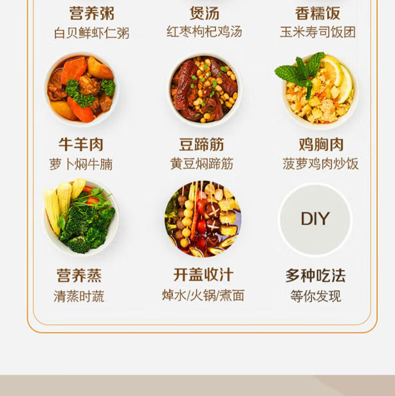详情图片_16.jpg