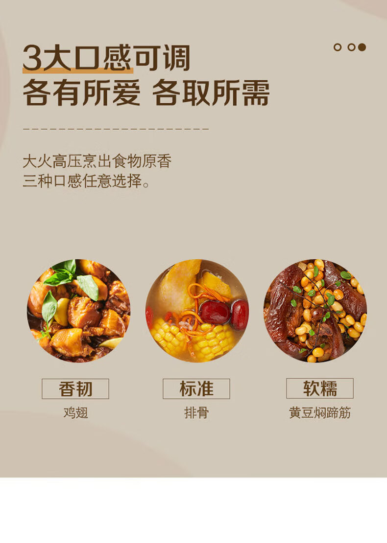 详情图片_17.jpg