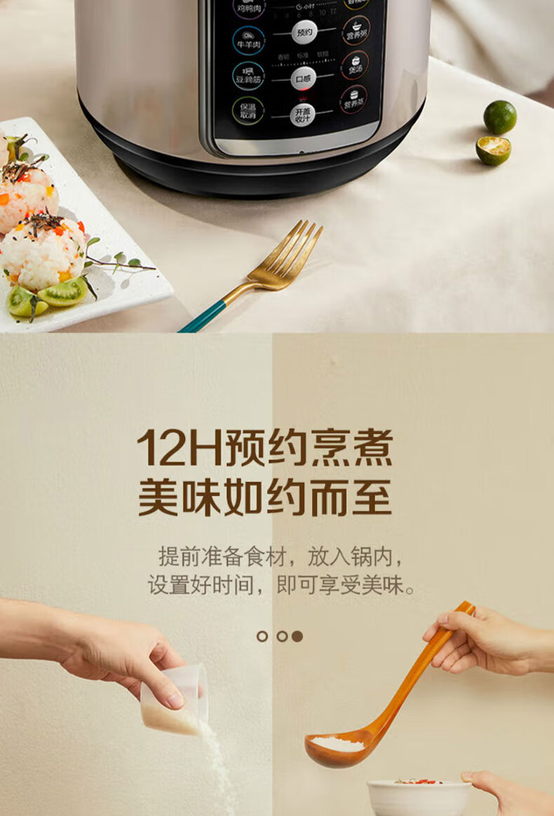详情图片_19.jpg