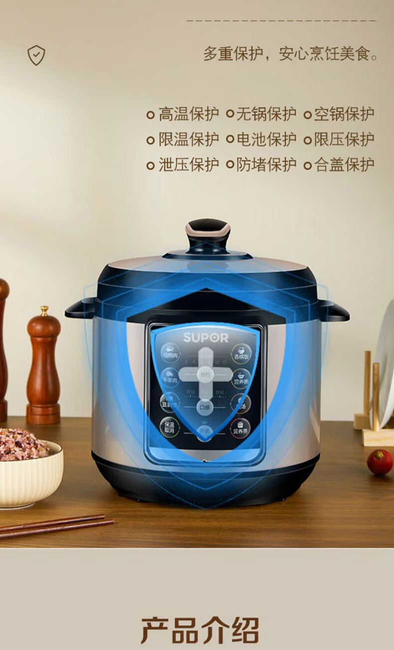 详情图片_23.jpg