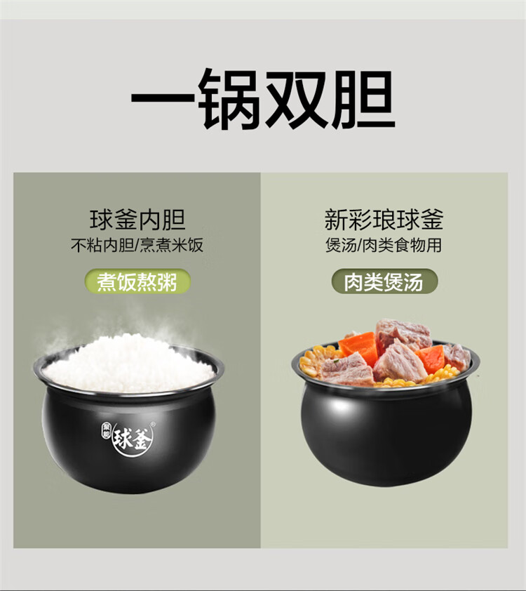 详情图片_04.jpg