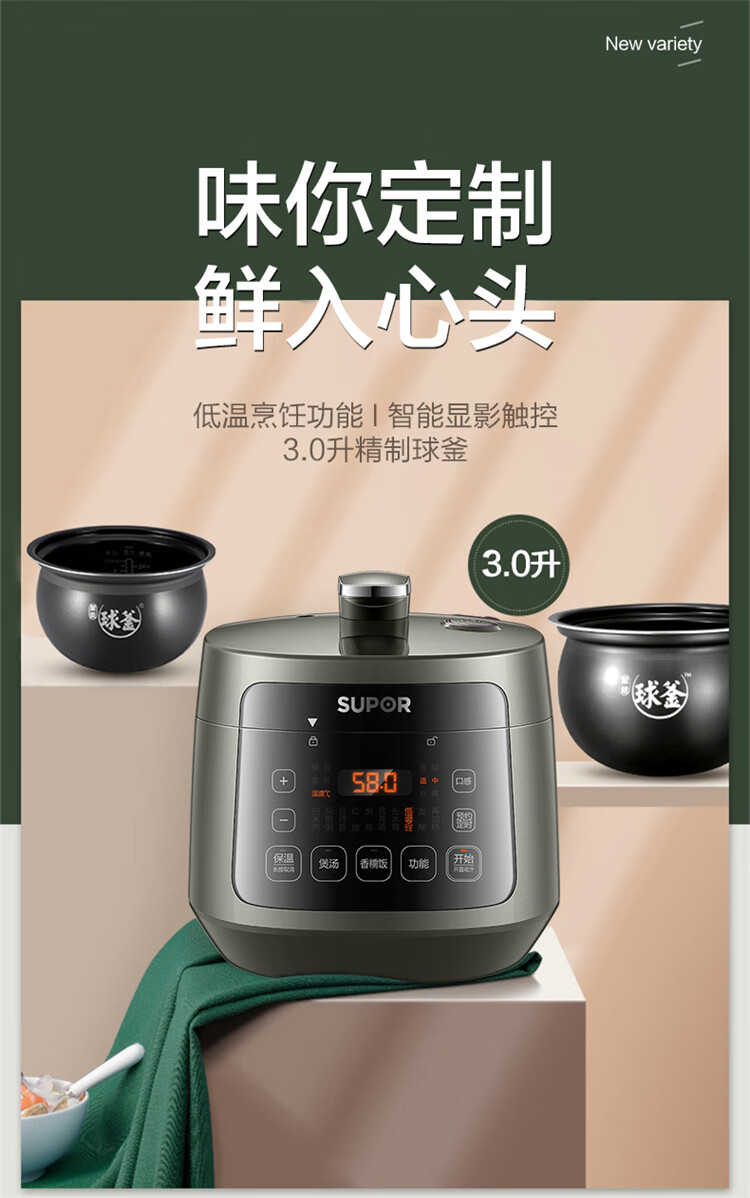 详情图片_05.jpg
