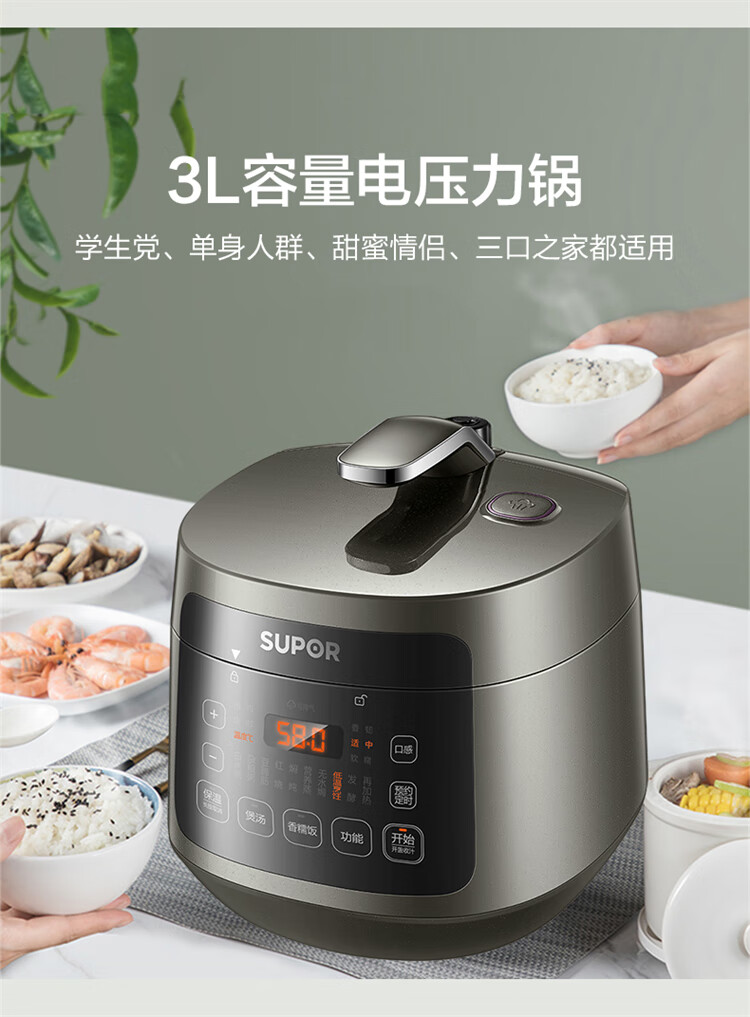 详情图片_06.jpg