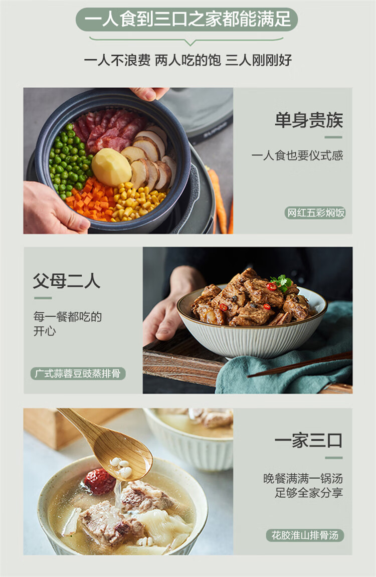详情图片_07.jpg