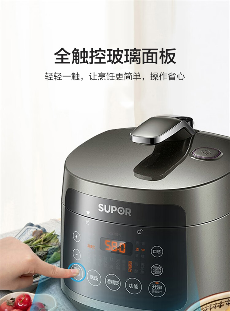 详情图片_10.jpg