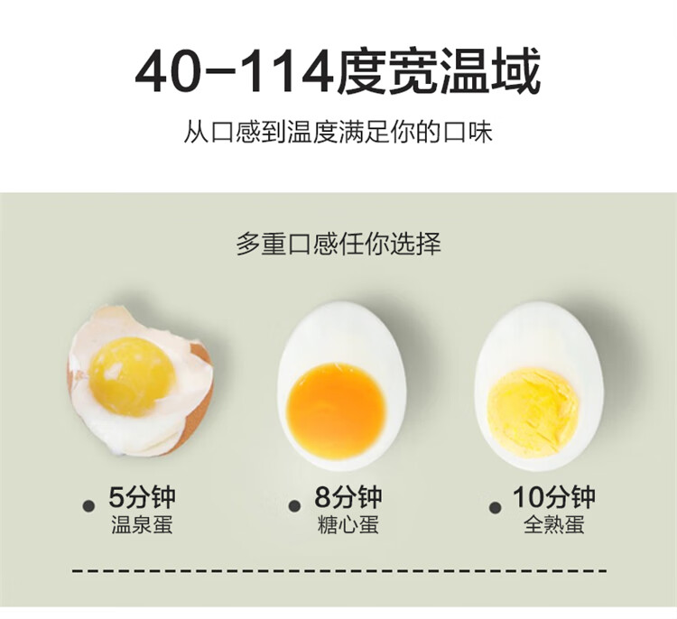 详情图片_14.jpg