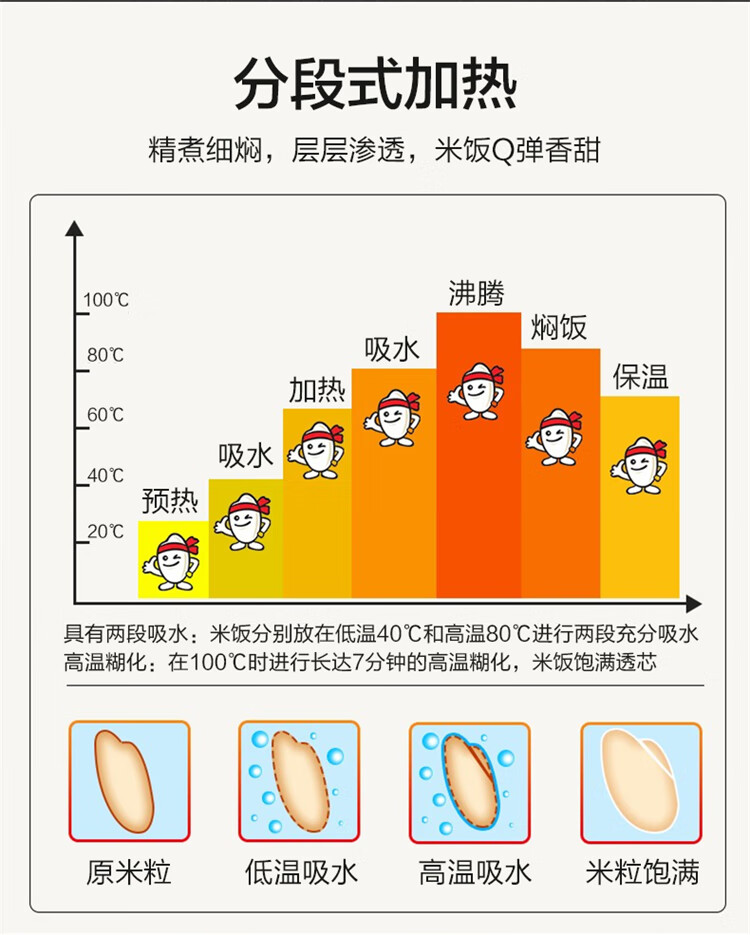 详情图片_18.jpg