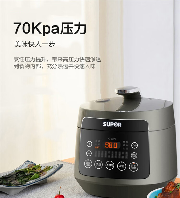 详情图片_19.jpg