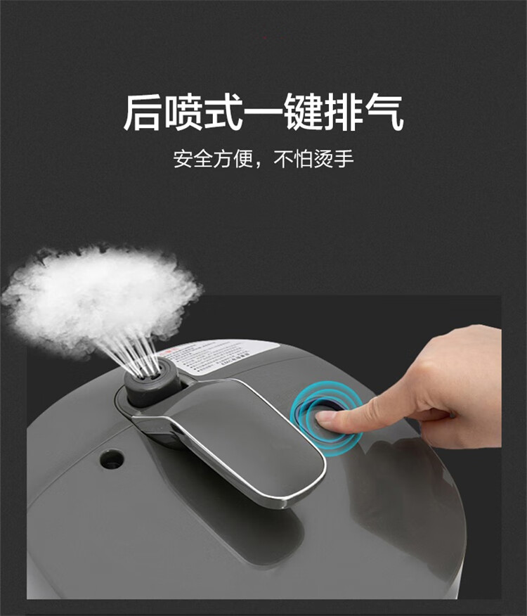详情图片_20.jpg
