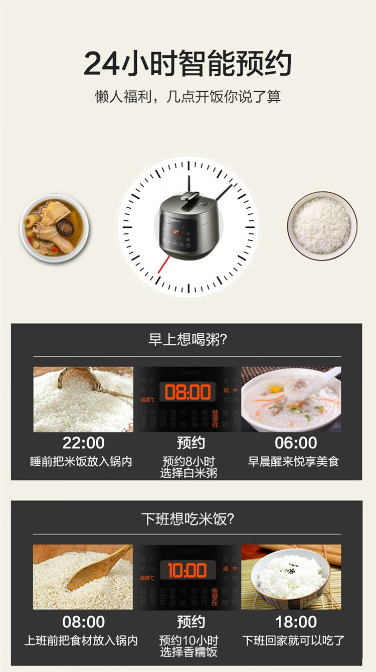 详情图片_21.jpg