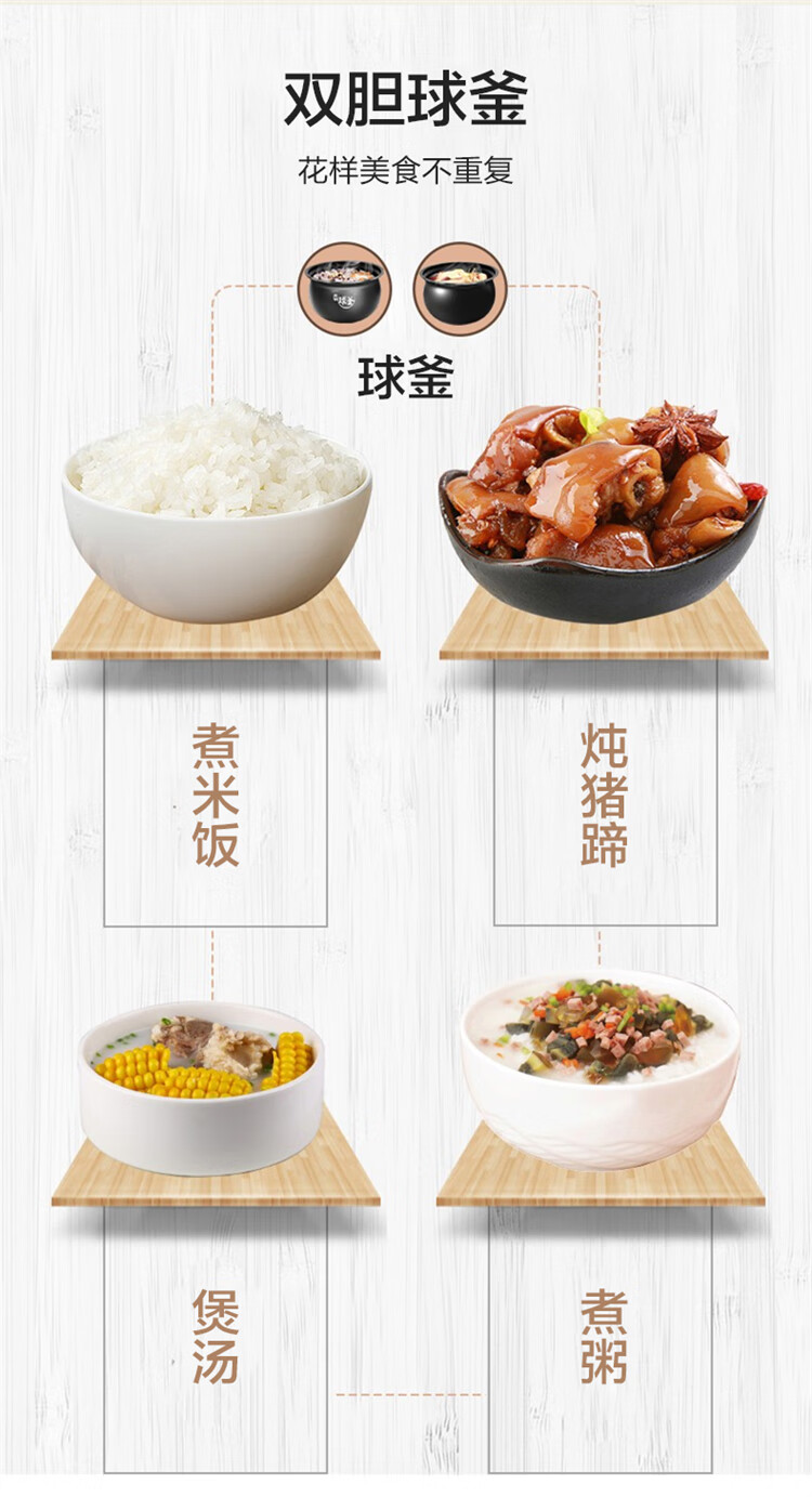 详情图片_22.jpg