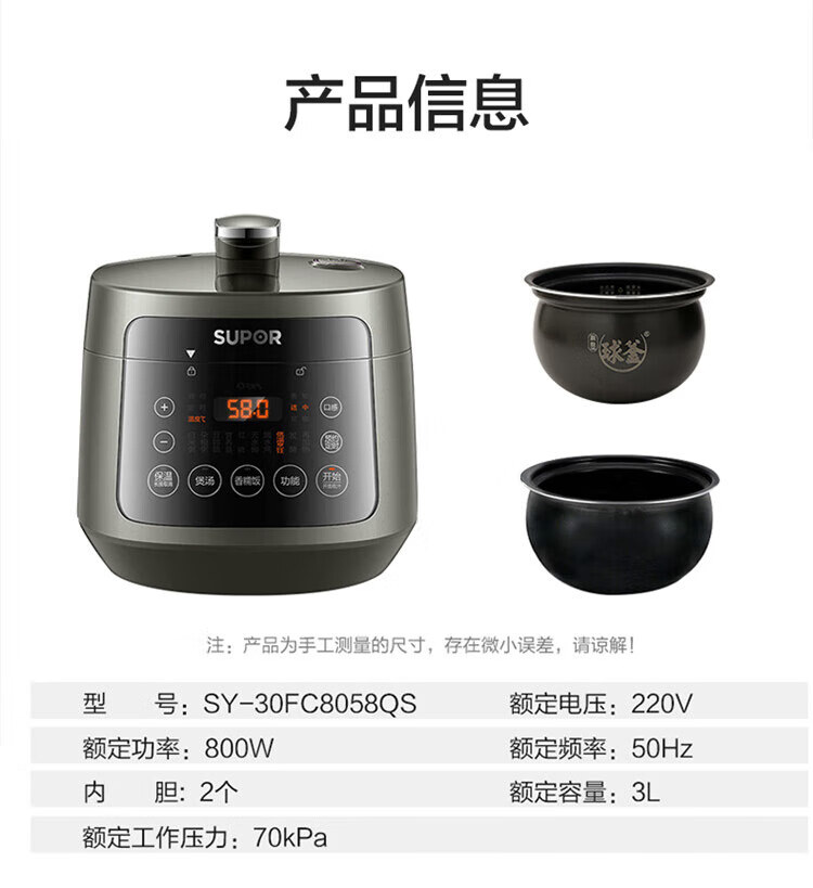 详情图片_23.jpg