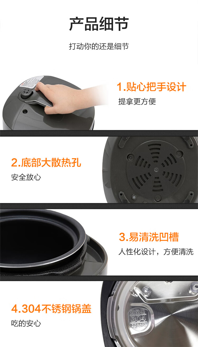 详情图片_24.jpg
