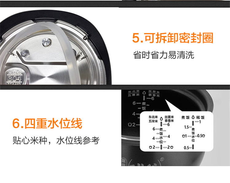 详情图片_25.jpg