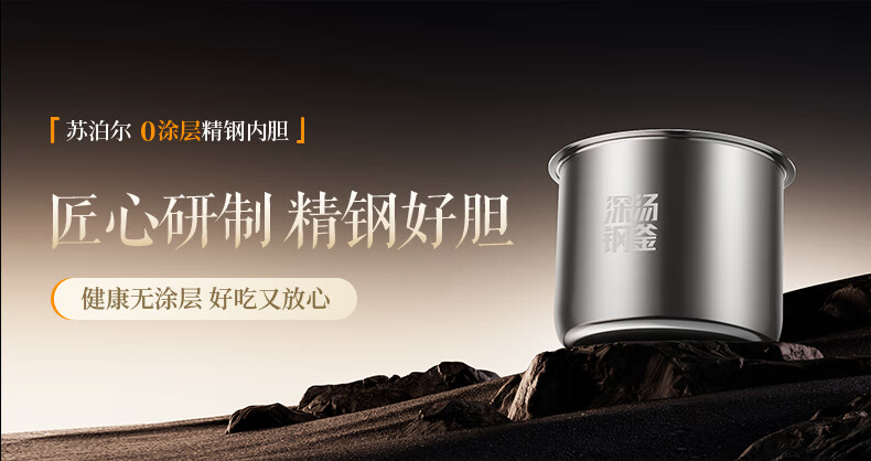 详情图片_01.jpg