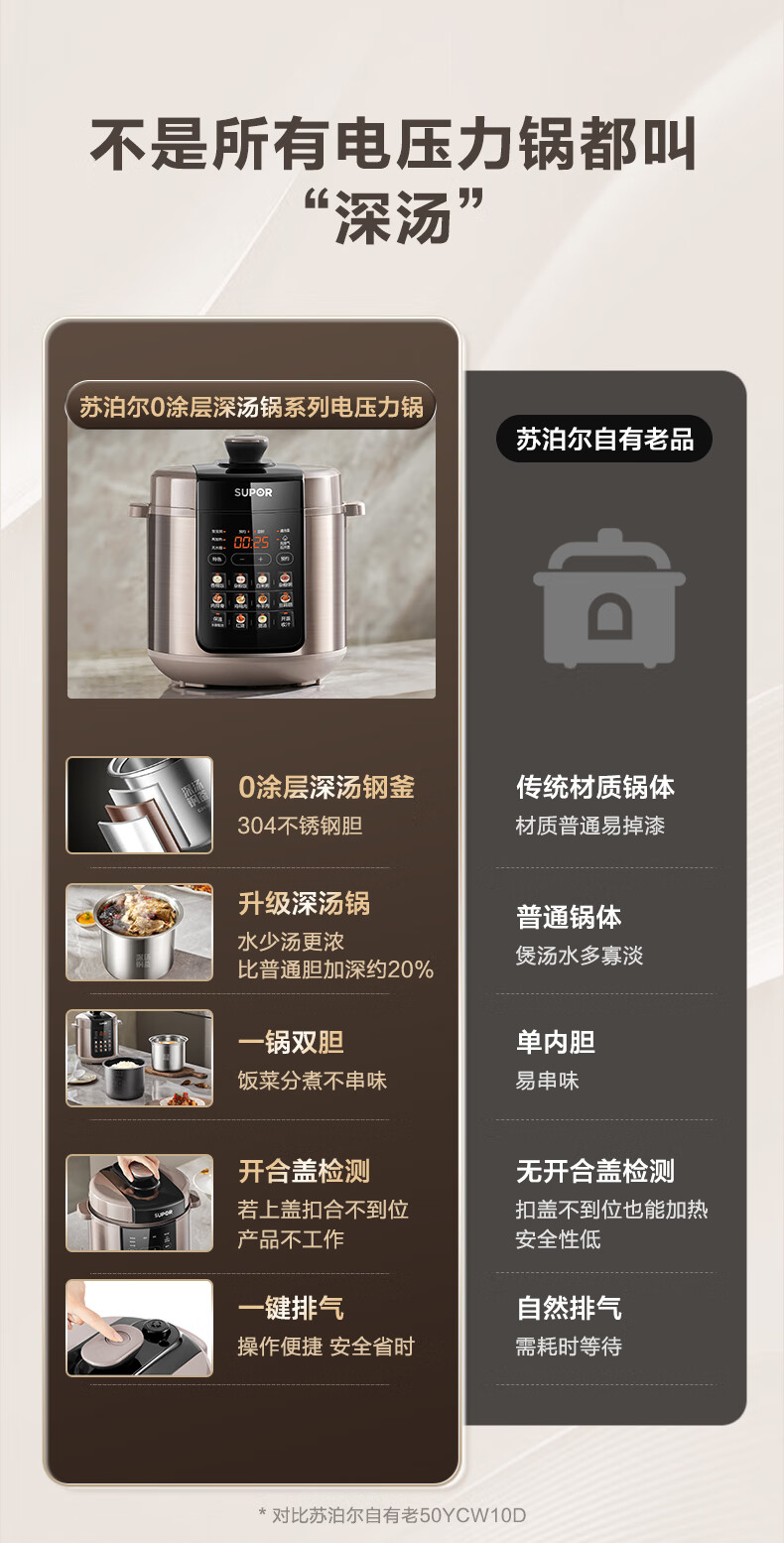 详情图片_02.jpg