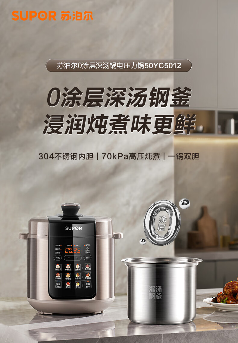 详情图片_03.jpg
