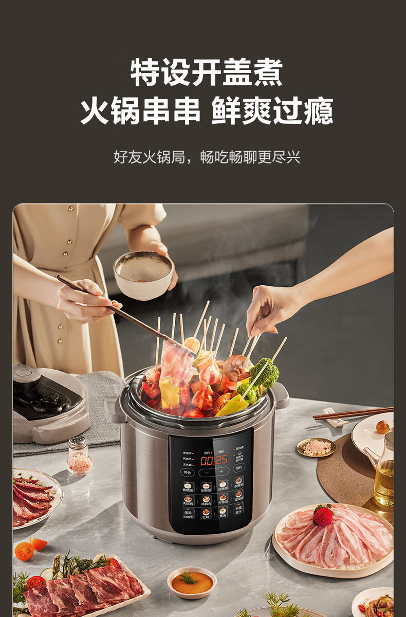详情图片_13.jpg
