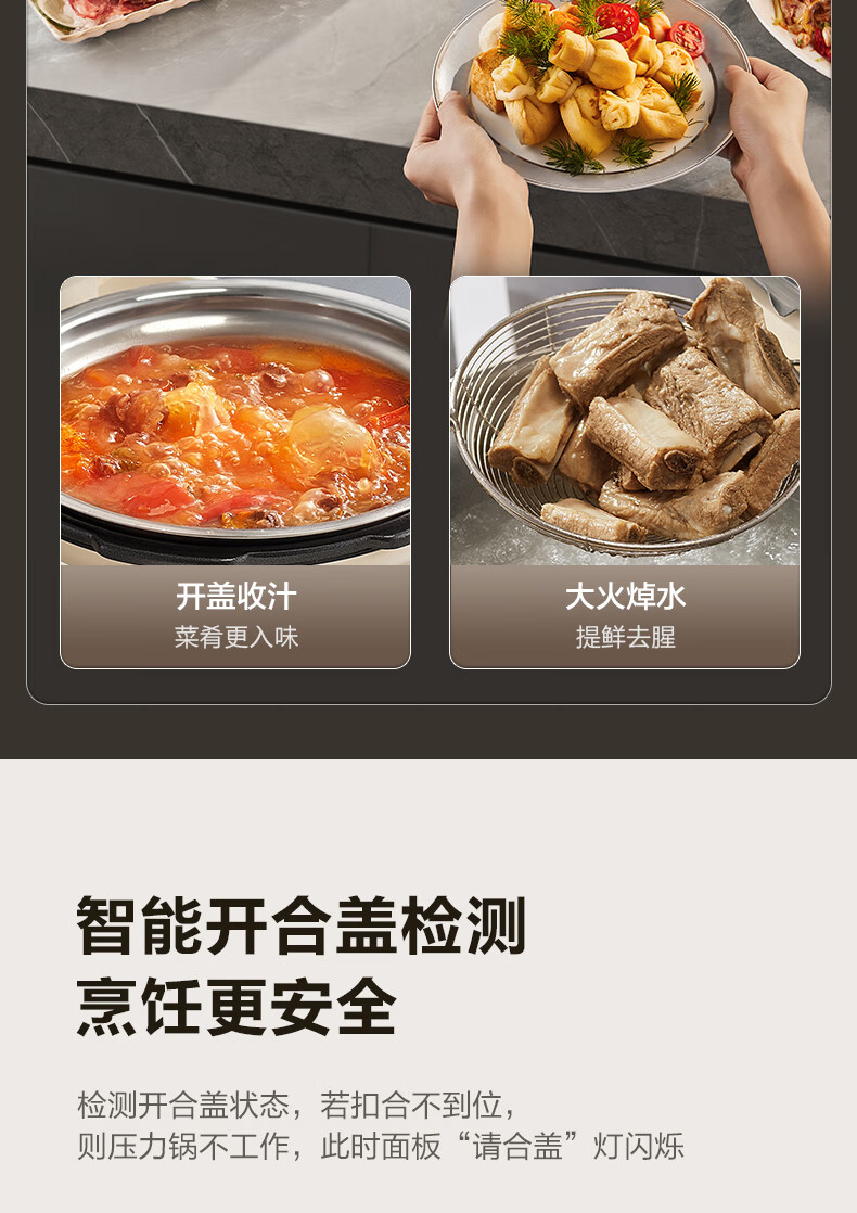详情图片_14.jpg